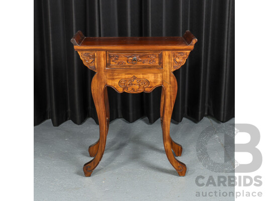 Chinese Style Console Table