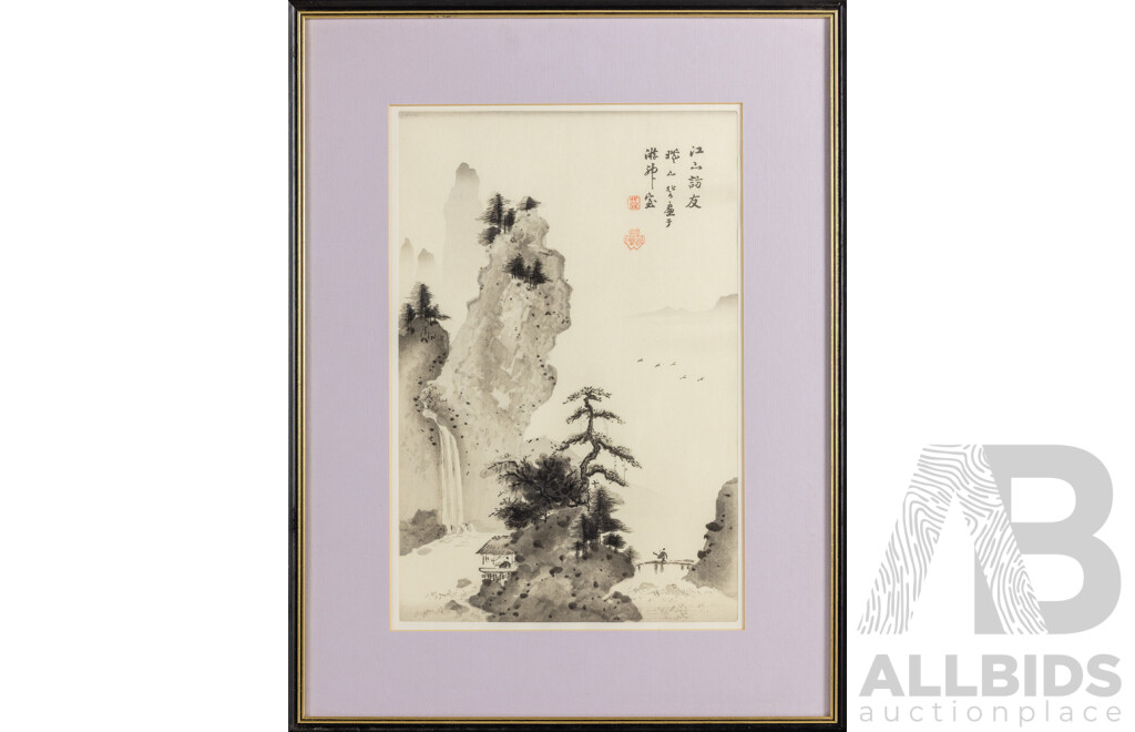 Gizan Izuno (19/20th Century, Japanese, 1885-1957), Southern Painting Landscape-Visiting Friends in Esan, Vintage Handmade Woodblock Print, 44 W X 57 H Cm (frame)