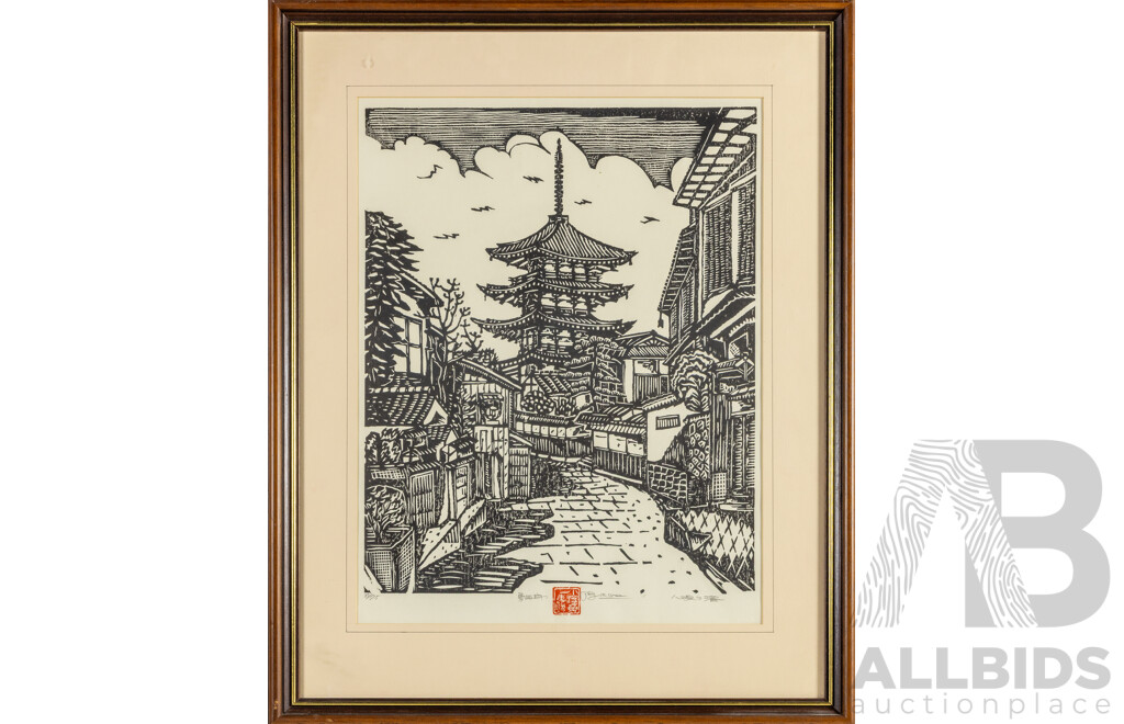 (Possibly) Fu Takenaka (20th Century, Japanese, 1945-2022), Yasaka Pagoda [Kyoto, Japan], Original Editioned & Signed Wood Cut Print, 74H x 60W cm (frame)