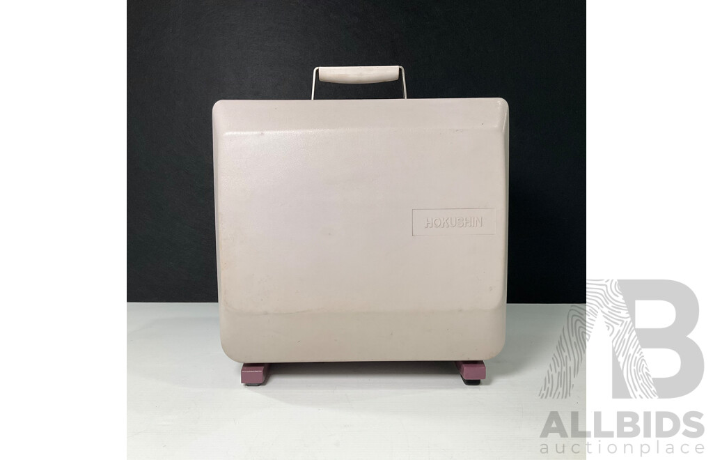 Vintage Hokushin 16mm Projector