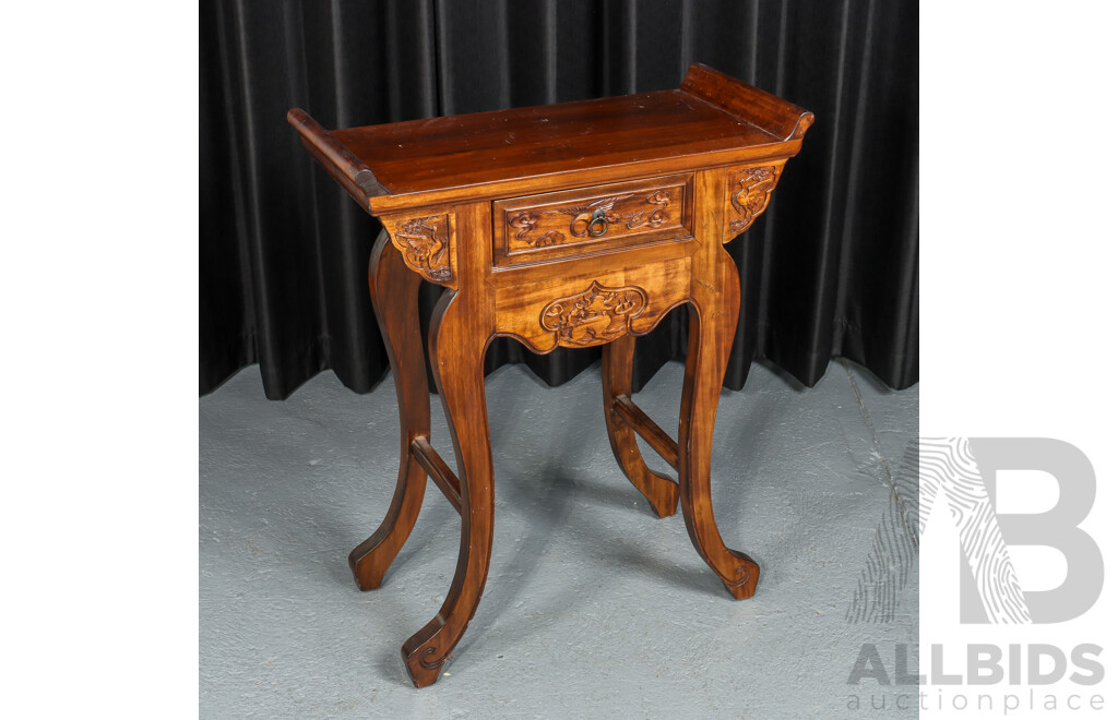 Chinese Style Console Table