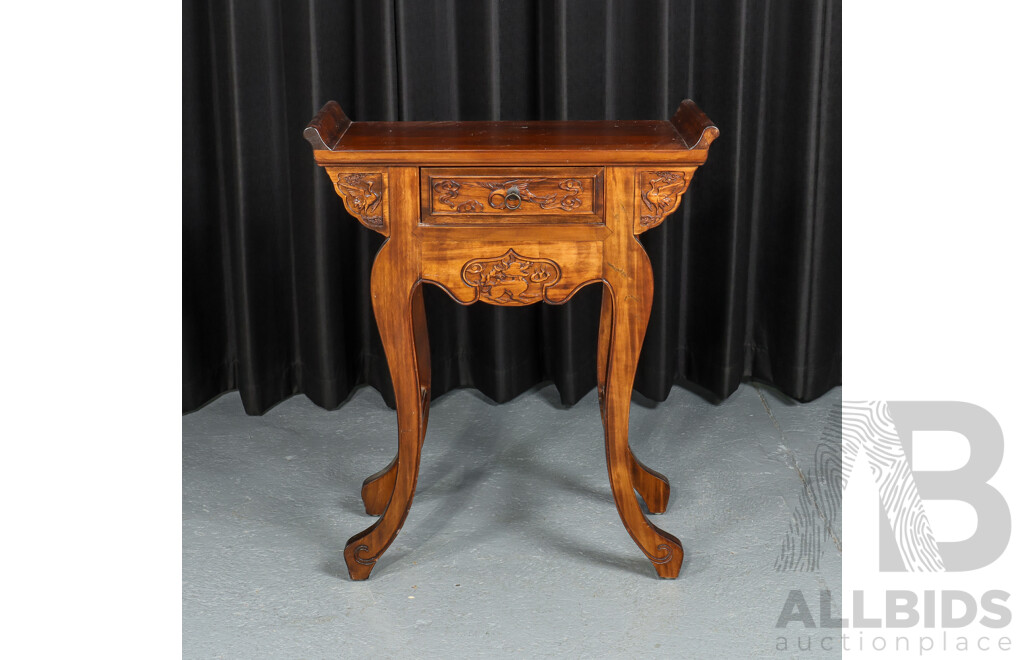Chinese Style Console Table