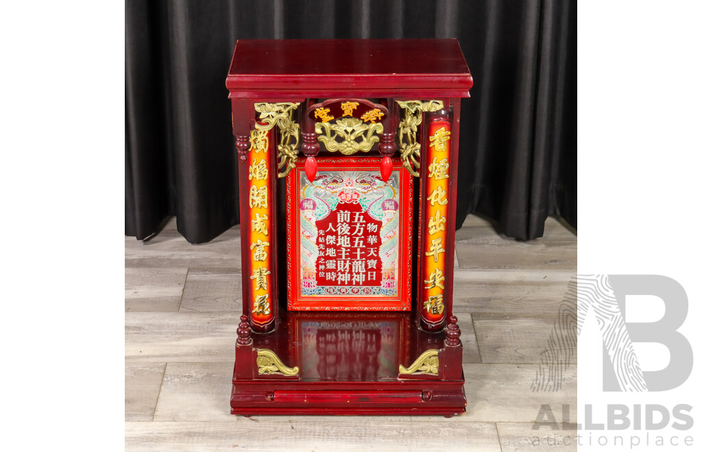 Vintage Timber Chinese Spirit Tablet Shrine