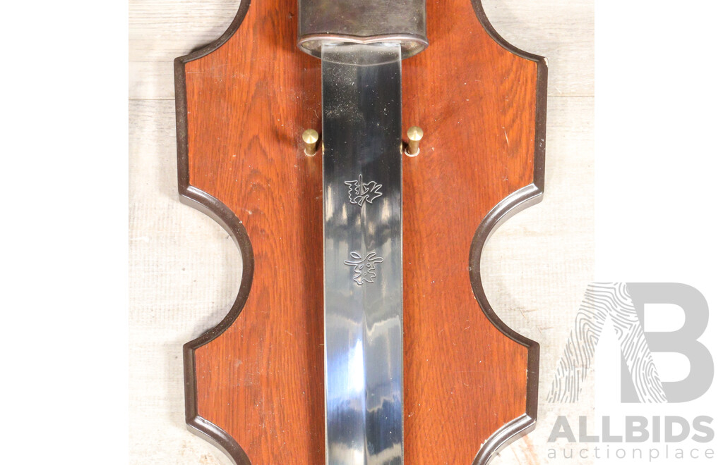 Vintage Hanging Display Sword, Hanging German Timber Weather Station and Desk Top Sterling Engine