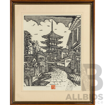 (Possibly) Fu Takenaka (20th Century, Japanese, 1945-2022), Yasaka Pagoda [Kyoto, Japan], Original Editioned & Signed Wood Cut Print, 74H x 60W cm (frame)