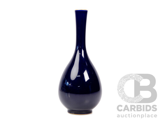 Vintage Japanese Arita Porcelain Crane-Neck Bud Vase Handcrafted by Fukagawa Seiji, Suzuran [Lily of the Valley] Design (c1970s), 22H cm