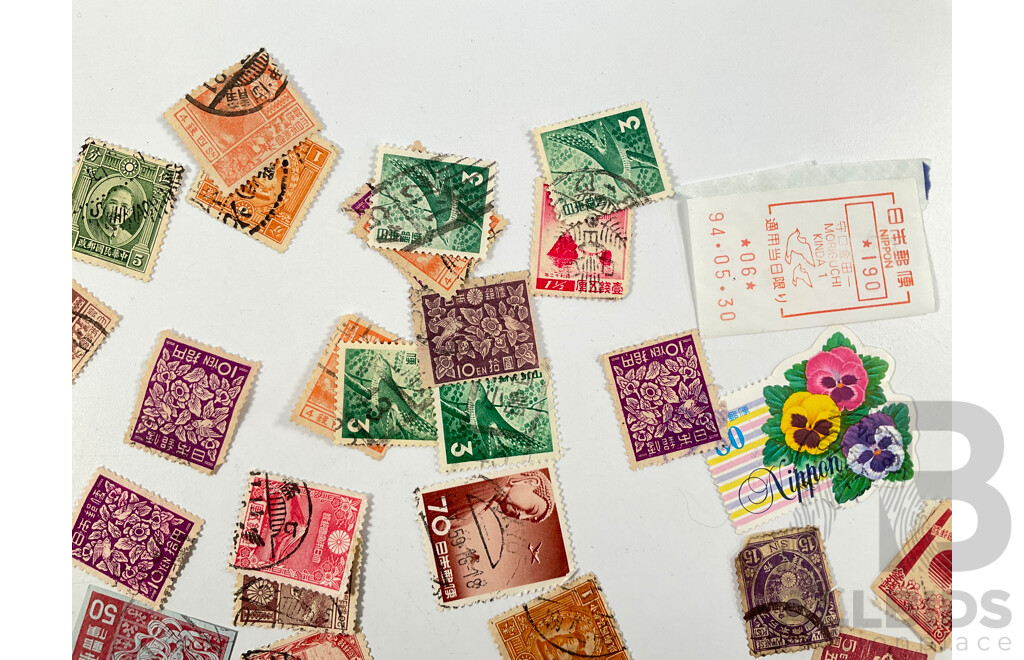 Collection of Vintage Japanese and Chinese Stamps Including Dr Sun Tat-Sen, Japanese Imperial Post, 1895 Amoy Xiamen One Cent, 1929 Mt Fuji and More