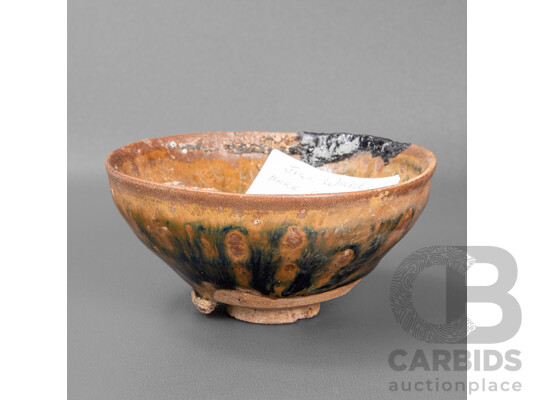 1661998 · Jian Ware Hare Fur Iron Glazed Footed Bowl, Song Dynasty