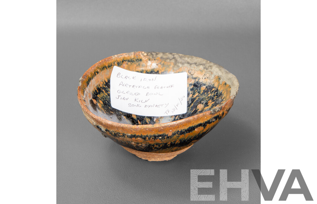 Black Iron Partridge Feather Glazed Bowl, Song Dynasty