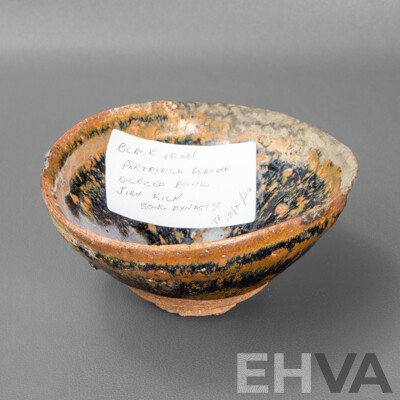 Black Iron Partridge Feather Glazed Bowl, Song Dynasty