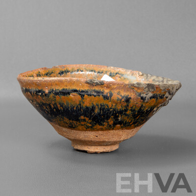 Black Iron Partridge Feather Glazed Bowl, Song Dynasty