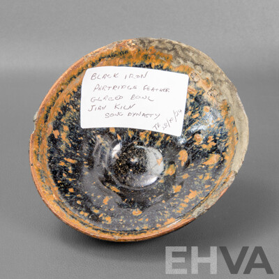 Black Iron Partridge Feather Glazed Bowl, Song Dynasty