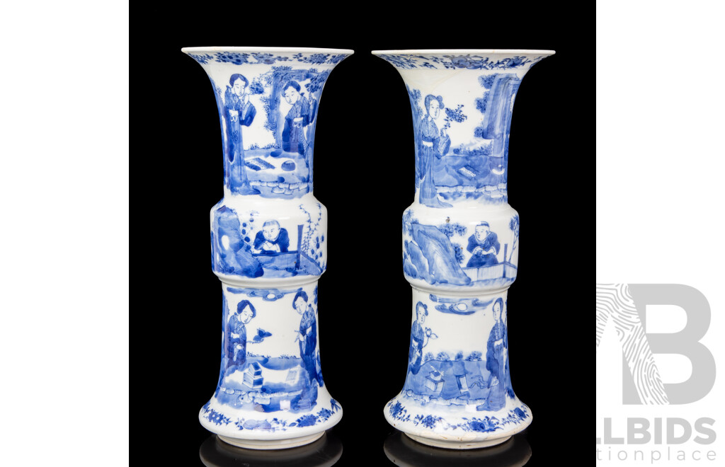 Pair of Kangxi Blue and White Porcelain Vases