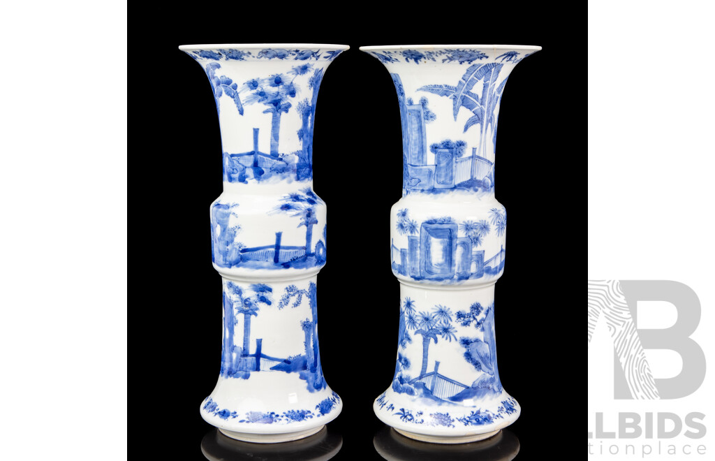 Pair of Kangxi Blue and White Porcelain Vases