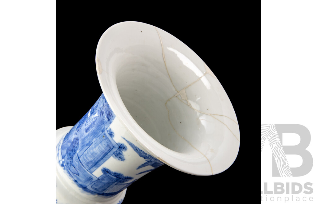 Pair of Kangxi Blue and White Porcelain Vases