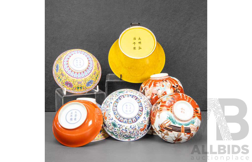 Six Japanese Imari Bowls with Six Chinese Qing Dynasty Style Bowls and Yellow Glaze Dragon Bowl