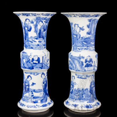 Pair of Kangxi Blue and White Porcelain Vases