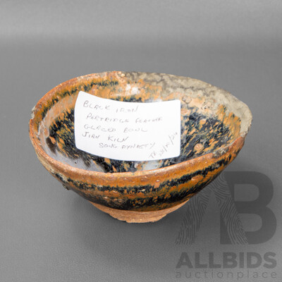 Black Iron Partridge Feather Glazed Bowl, Song Dynasty
