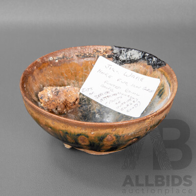 Jian Ware Hare Fur Iron Glazed Footed Bowl, Song Dynasty