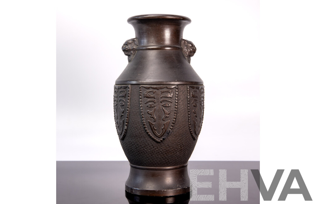 Meiji Period Japanese Urn with Foo Dog Handles, C 1890–1910