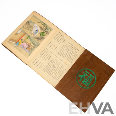The Twenty Four Cases Of Filial Piety' Early 20th Chinese Concertina-style ' Fold-out ' Book With Wood Covers and Hand-painted Illustrations)