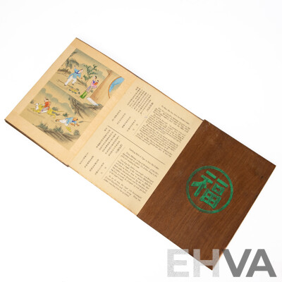 The Twenty Four Cases Of Filial Piety' Early 20th Chinese Concertina-style ' Fold-out ' Book With Wood Covers and Hand-painted Illustrations)