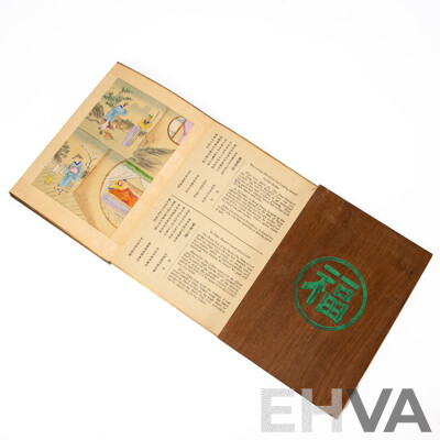 The Twenty Four Cases Of Filial Piety' Early 20th Chinese Concertina-style ' Fold-out ' Book With Wood Covers and Hand-painted Illustrations)