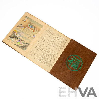 The Twenty Four Cases Of Filial Piety' Early 20th Chinese Concertina-style ' Fold-out ' Book With Wood Covers and Hand-painted Illustrations)