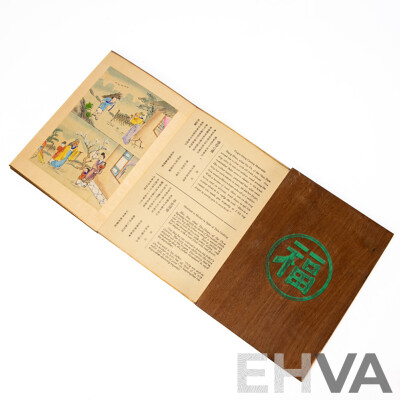 The Twenty Four Cases Of Filial Piety' Early 20th Chinese Concertina-style ' Fold-out ' Book With Wood Covers and Hand-painted Illustrations)