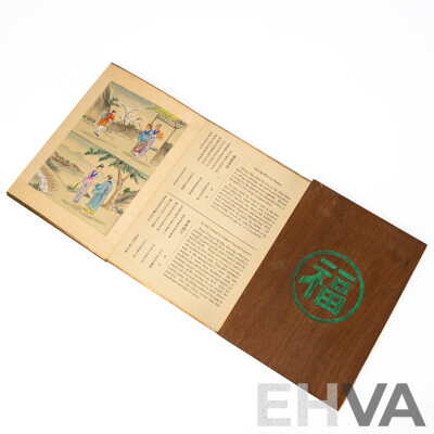The Twenty Four Cases Of Filial Piety' Early 20th Chinese Concertina-style ' Fold-out ' Book With Wood Covers and Hand-painted Illustrations)