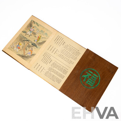 The Twenty Four Cases Of Filial Piety' Early 20th Chinese Concertina-style ' Fold-out ' Book With Wood Covers and Hand-painted Illustrations)