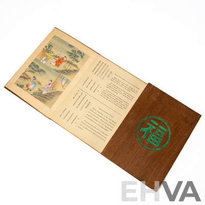 The Twenty Four Cases Of Filial Piety' Early 20th Chinese Concertina-style ' Fold-out ' Book With Wood Covers and Hand-painted Illustrations)
