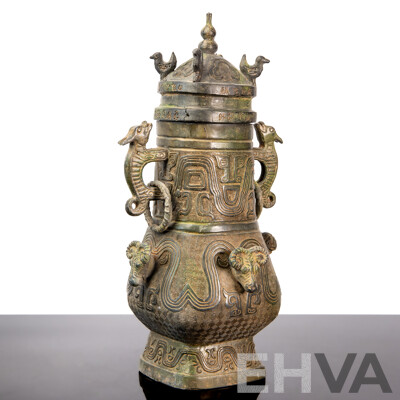 Reproduction Song Dynasty Style Ritual Bronze Vessel