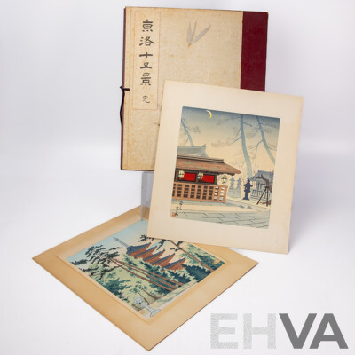 Tomikichiro Tokuriki (1902–1999), The Fifteen Views of Kyoto (Folio)