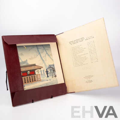 Tomikichiro Tokuriki (1902–1999), The Fifteen Views of Kyoto (Folio)