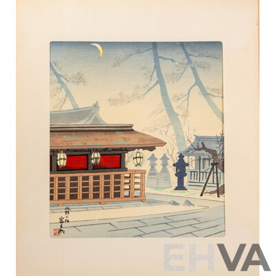 Tomikichiro Tokuriki (1902–1999), The Fifteen Views of Kyoto (Folio)