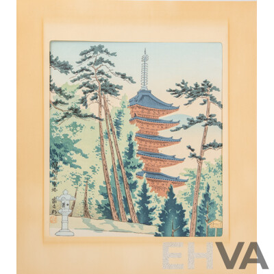 Tomikichiro Tokuriki (1902–1999), The Fifteen Views of Kyoto (Folio)