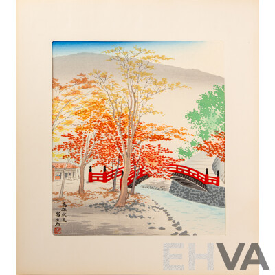 Tomikichiro Tokuriki (1902–1999), The Fifteen Views of Kyoto (Folio)