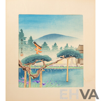 Tomikichiro Tokuriki (1902–1999), The Fifteen Views of Kyoto (Folio)