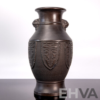 Meiji Period Japanese Urn with Foo Dog Handles, C 1890–1910