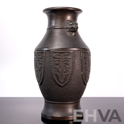 Meiji Period Japanese Urn with Foo Dog Handles, C 1890–1910