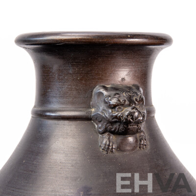 Meiji Period Japanese Urn with Foo Dog Handles, C 1890–1910