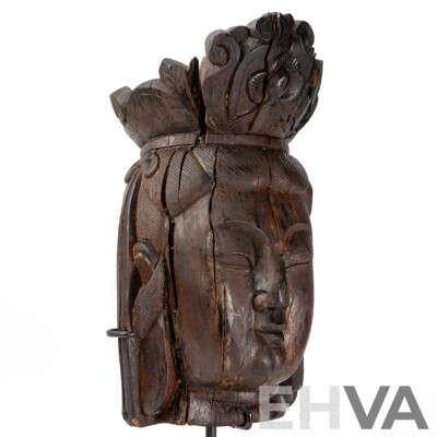 Antique Carved Wooden Guan Yin Head on Metal Stand