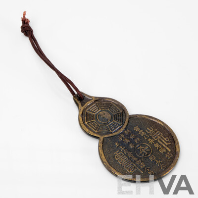 Vintage Wu Lo Talisman/Gourd for Health, Protection, and Luck