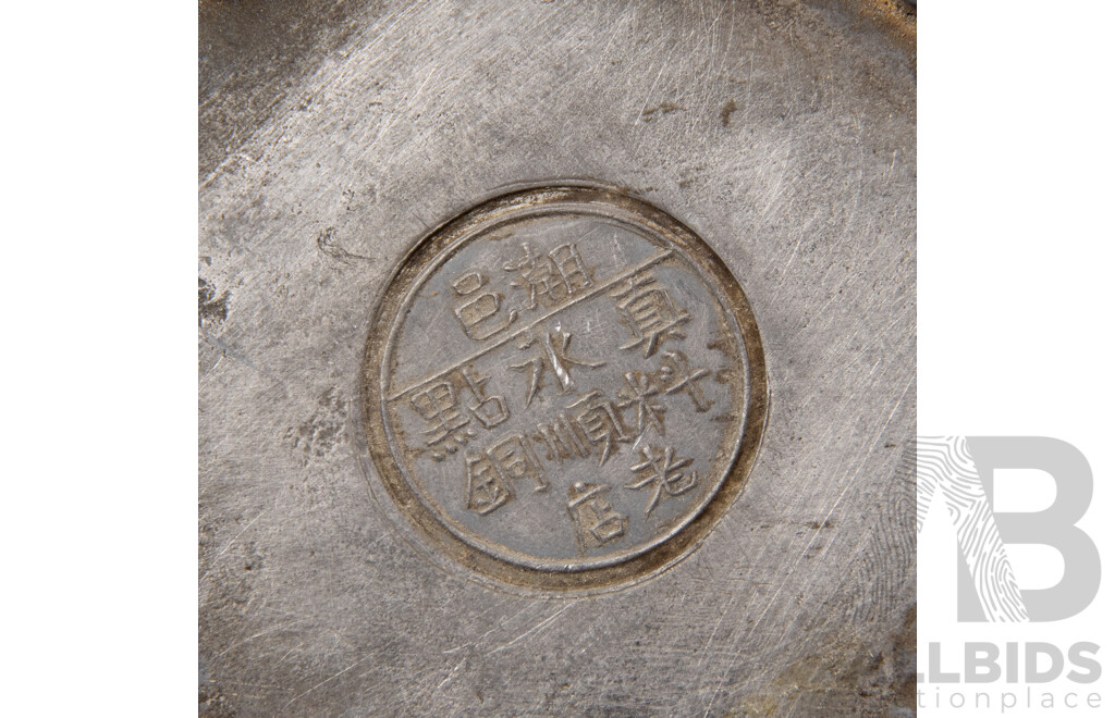 Group of Three Early Chinese Pewter Pieces Including Two Shantou Reverse Painted Glass Items