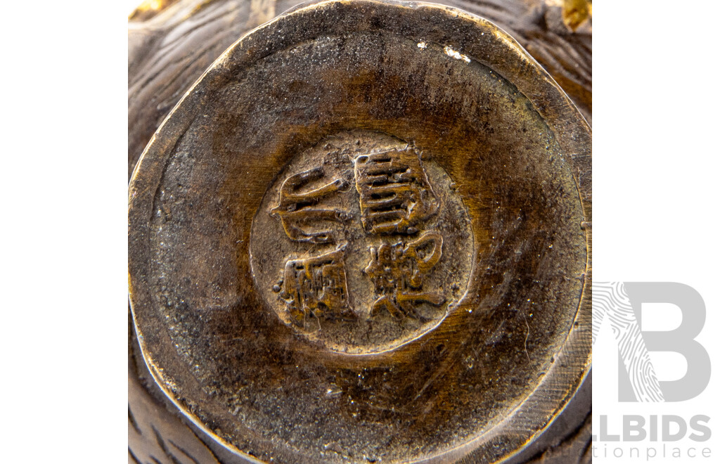 Antique Chinese Bronze Wine Ewer with Raised Gilded Figures and Engraved Decoration