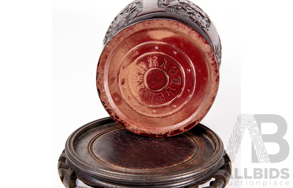 Chinese Blood Glaze Decorated Pottery Vase with Pixiu, Phoenix, Turtle Dragon and Heavenly Pearl of Wisdom Panels