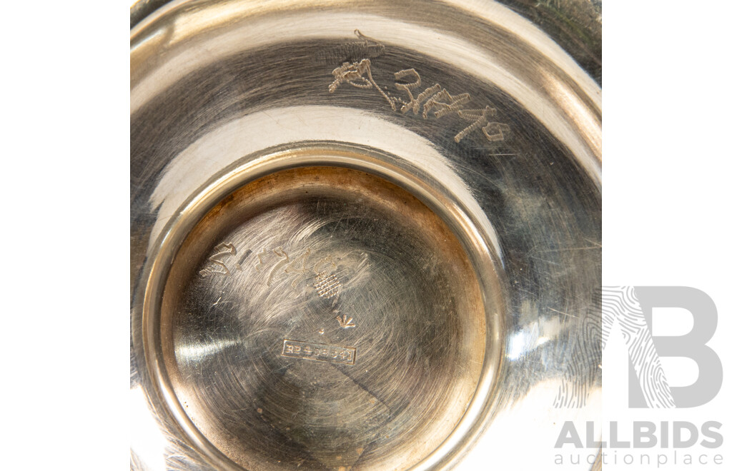 William Hutton & Sons (Sheffield) Sterling Silver Footed Bowl, C.1905