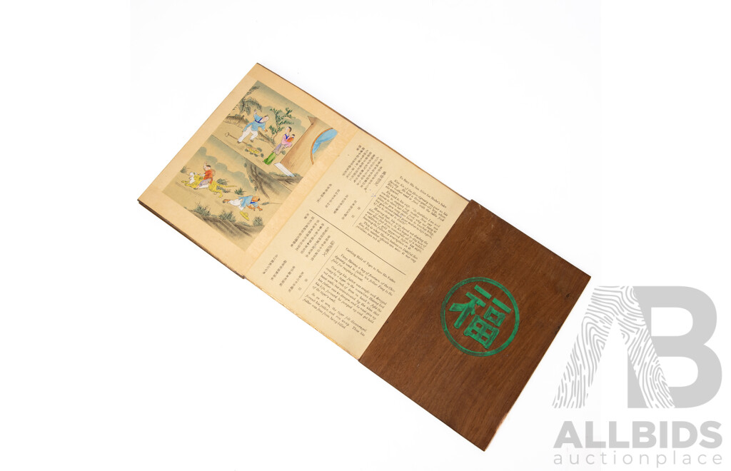 The Twenty Four Cases Of Filial Piety' Early 20th Chinese Concertina-style ' Fold-out ' Book With Wood Covers and Hand-painted Illustrations)