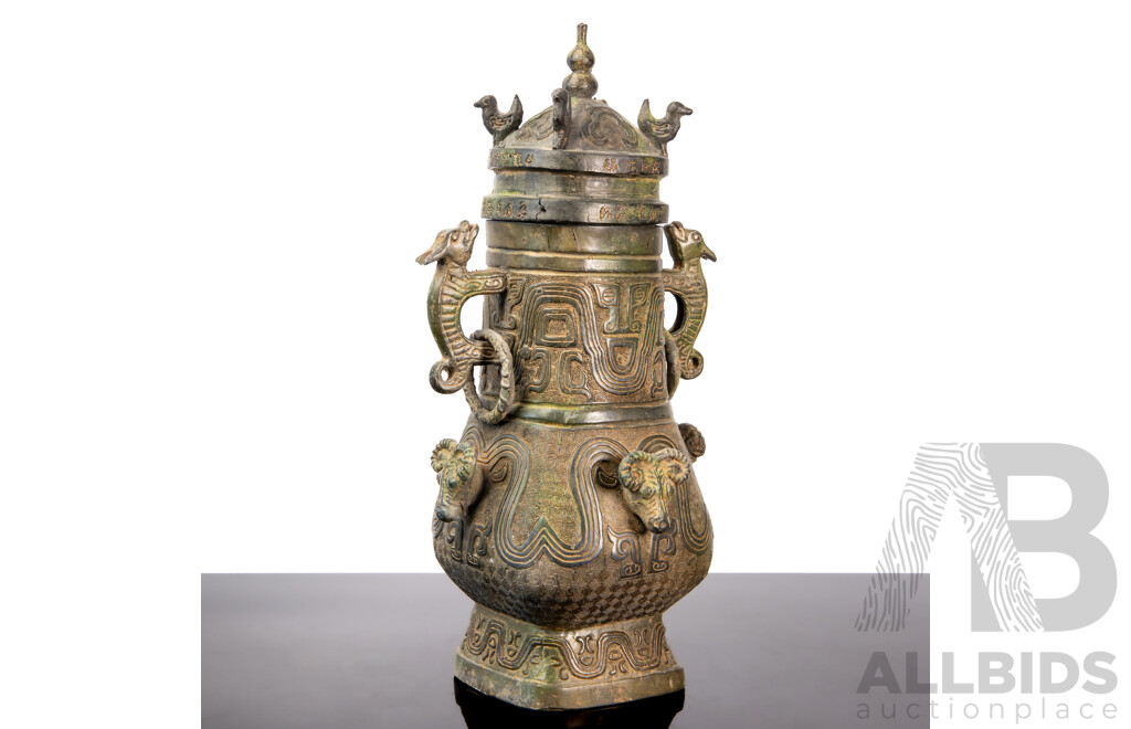 Reproduction Song Dynasty Style Ritual Bronze Vessel